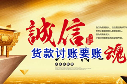 原告所在地是否可提起货物争议诉讼？